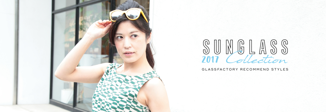 SUNGLASS COLLECTION 2017